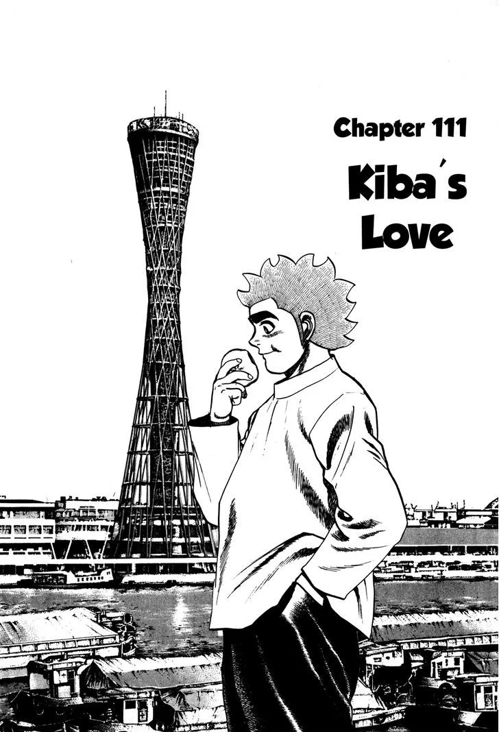 Koukou Tekkenden Tough Chapter 111 page 2 - 