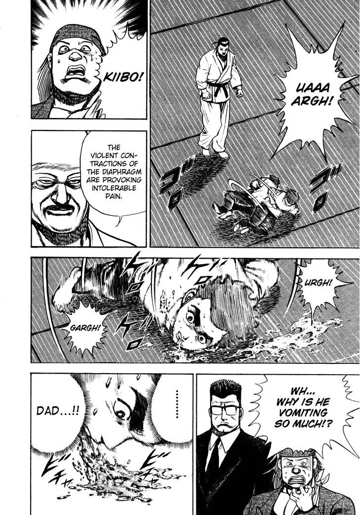Koukou Tekkenden Tough Chapter 111 page 4 - 
