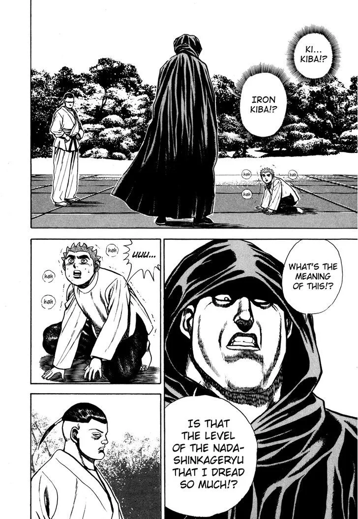 Koukou Tekkenden Tough Chapter 111 page 7 - 