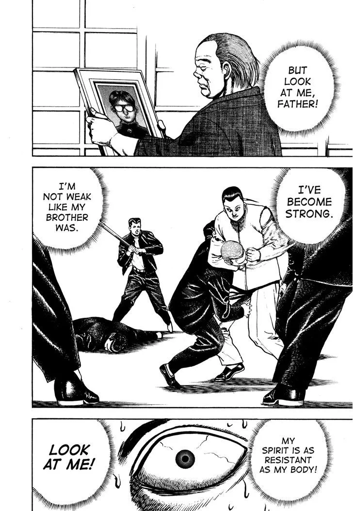 Koukou Tekkenden Tough Chapter 112 page 11 - 