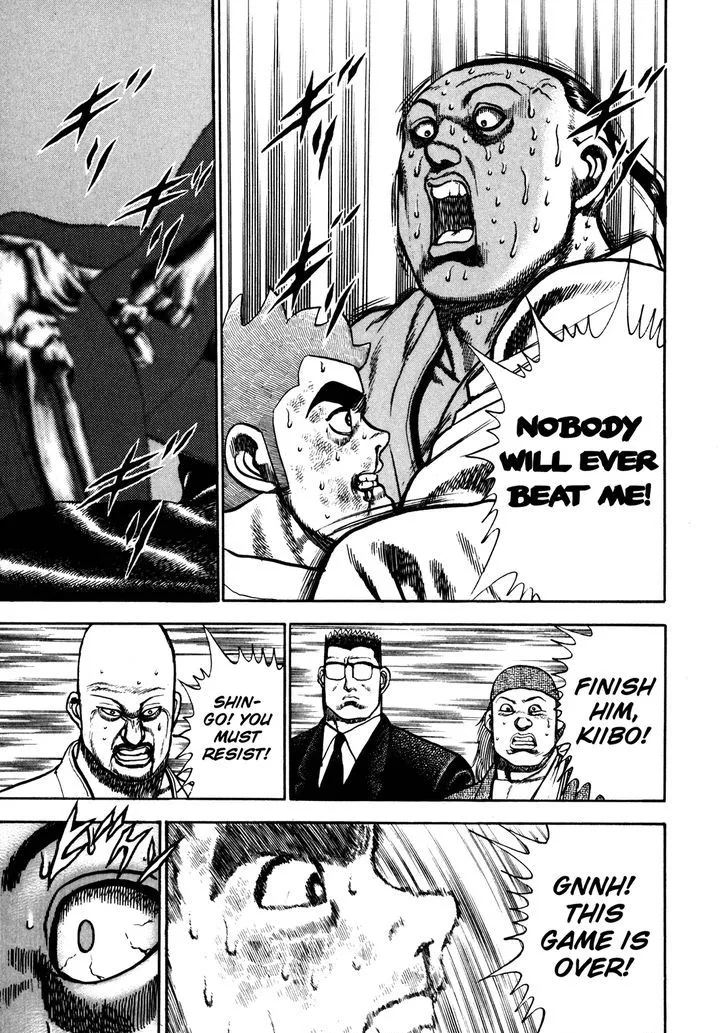 Koukou Tekkenden Tough Chapter 112 page 12 - 