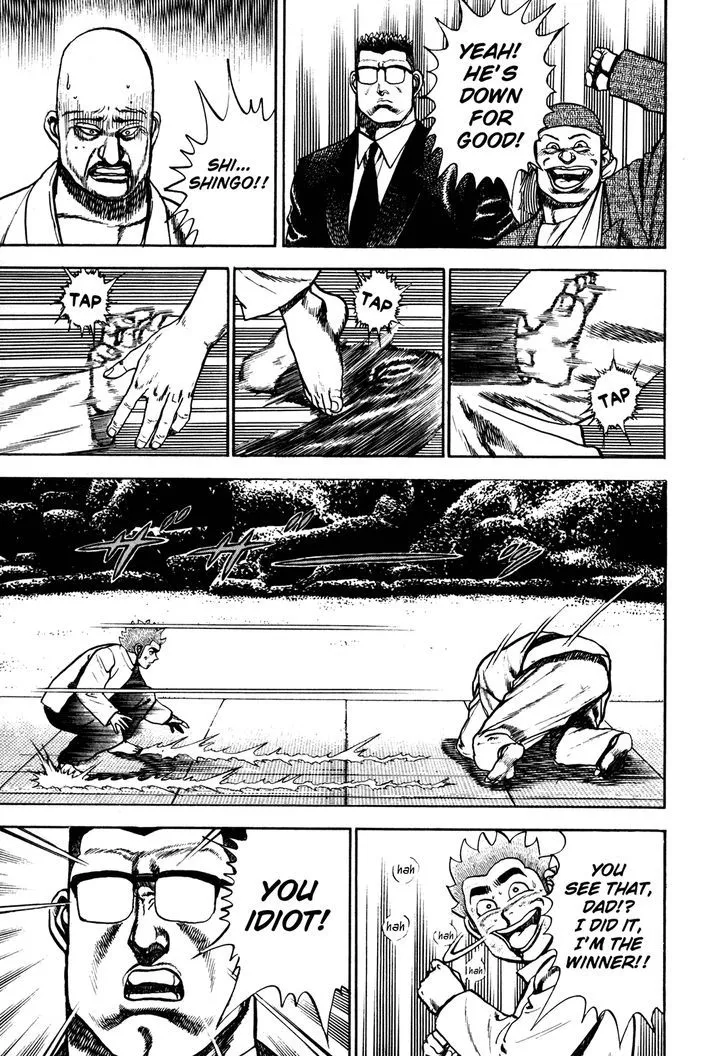 Koukou Tekkenden Tough Chapter 112 page 14 - 