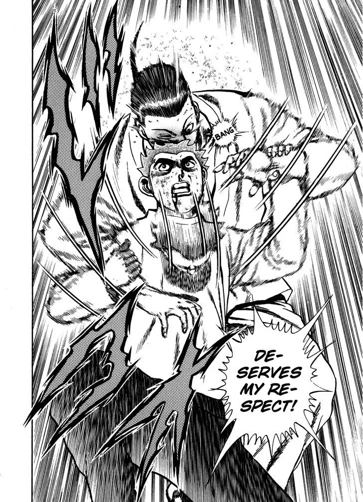 Koukou Tekkenden Tough Chapter 112 page 17 - 