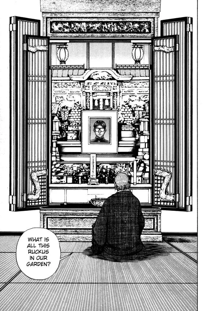 Koukou Tekkenden Tough Chapter 112 page 6 - 