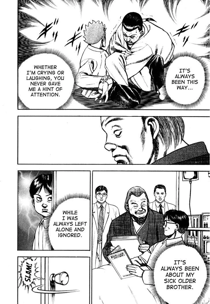 Koukou Tekkenden Tough Chapter 112 page 9 - 