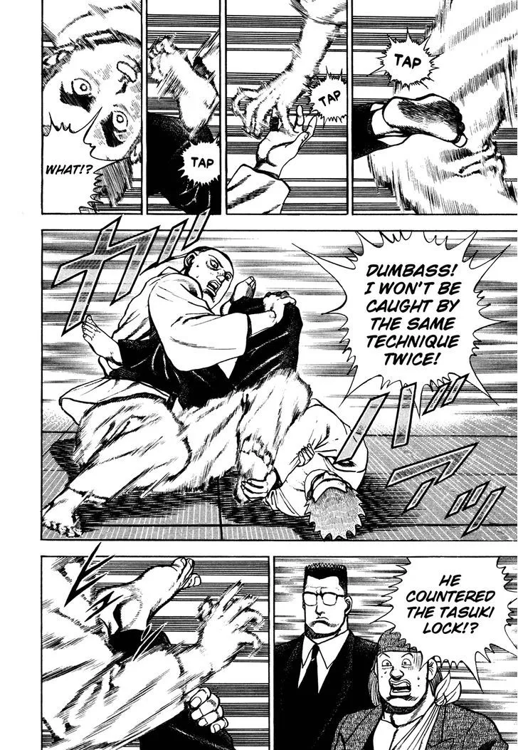 Koukou Tekkenden Tough Chapter 113 page 14 - 