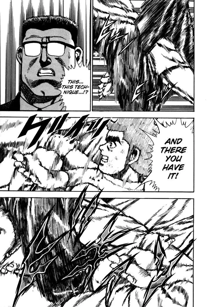 Koukou Tekkenden Tough Chapter 113 page 17 - 