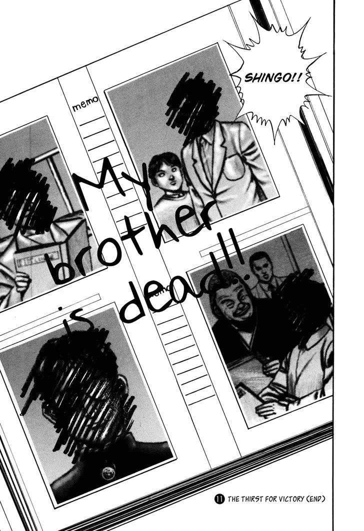 Koukou Tekkenden Tough Chapter 113 page 19 - 