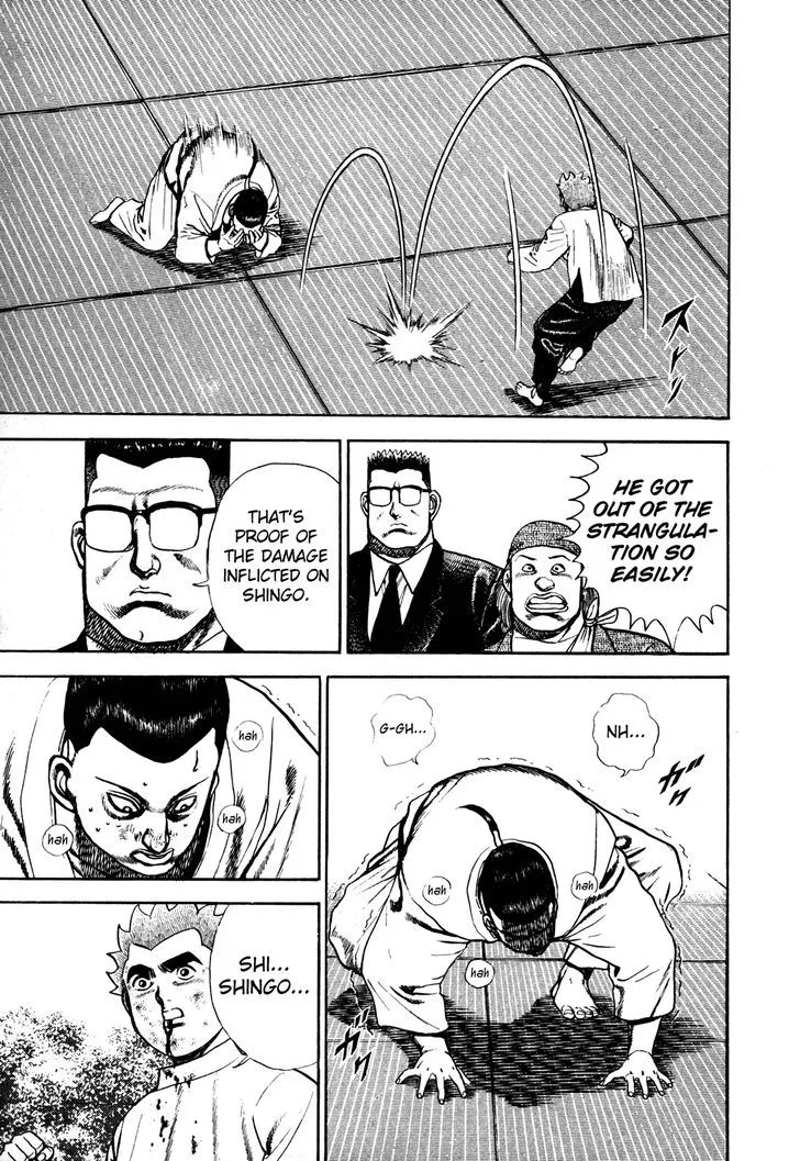 Koukou Tekkenden Tough Chapter 113 page 3 - 