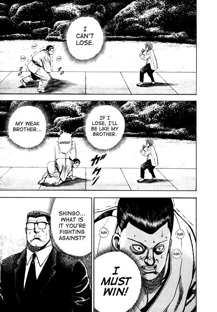 Koukou Tekkenden Tough Chapter 113 page 5 - 