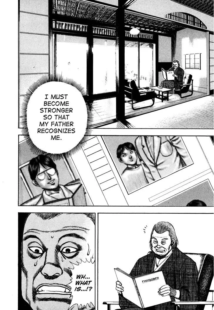 Koukou Tekkenden Tough Chapter 113 page 6 - 