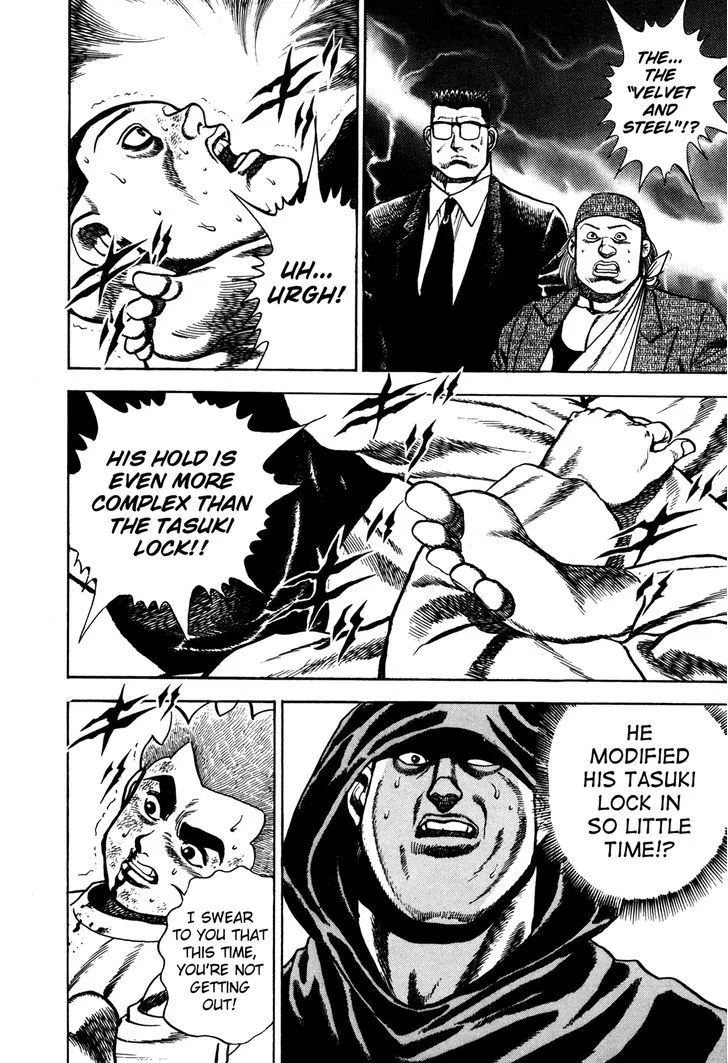 Koukou Tekkenden Tough Chapter 114 page 11 - 
