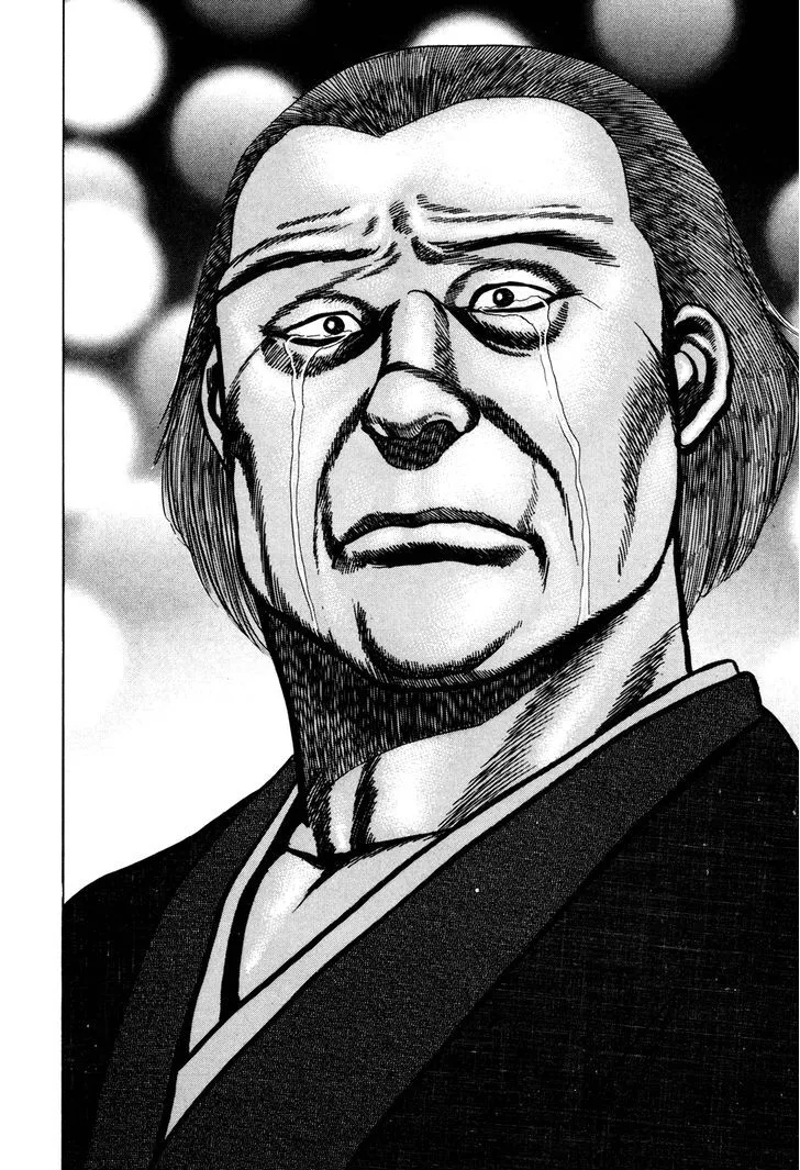 Koukou Tekkenden Tough Chapter 114 page 15 - 