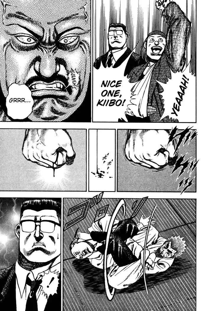 Koukou Tekkenden Tough Chapter 114 page 18 - 