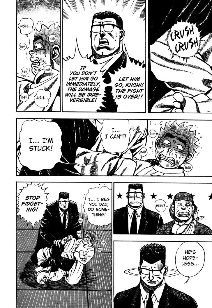 Koukou Tekkenden Tough Chapter 114 page 19 - 