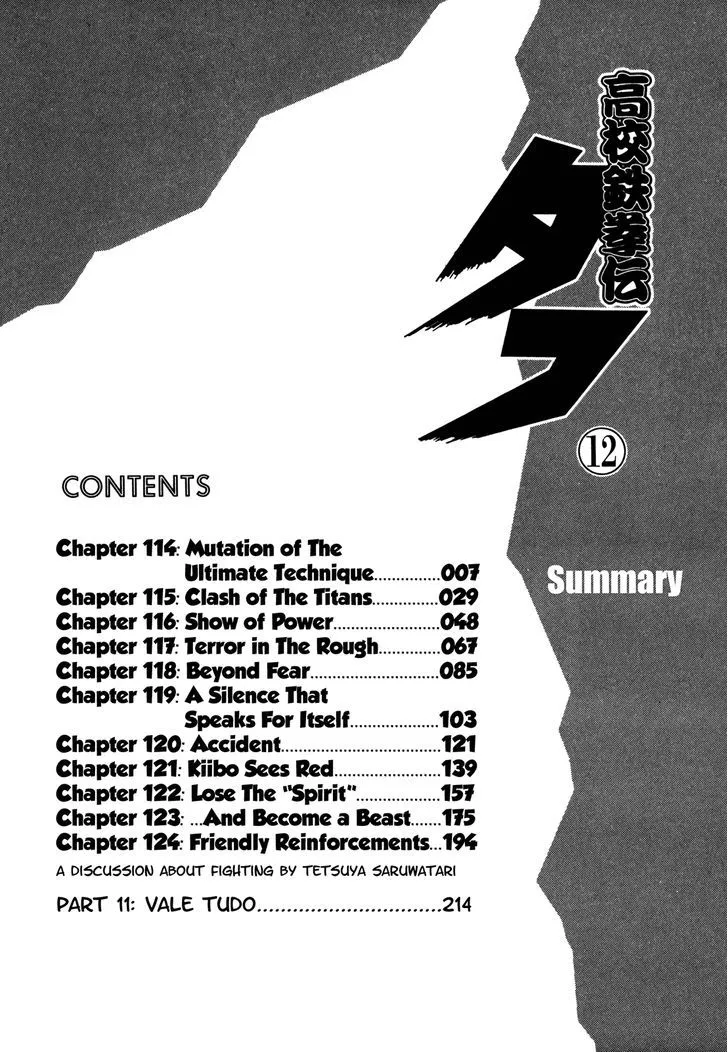 Koukou Tekkenden Tough Chapter 114 page 6 - 