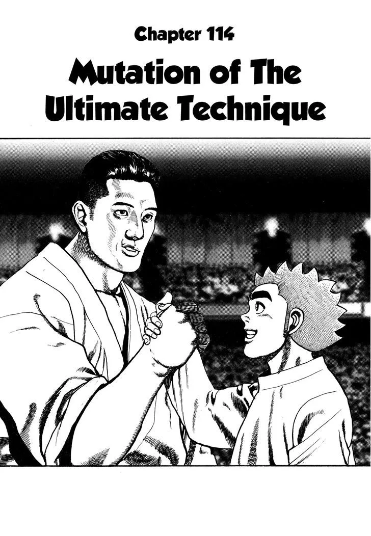 Koukou Tekkenden Tough Chapter 114 page 7 - 