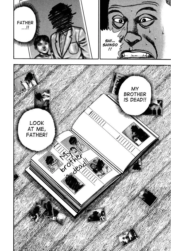 Koukou Tekkenden Tough Chapter 114 page 8 - 