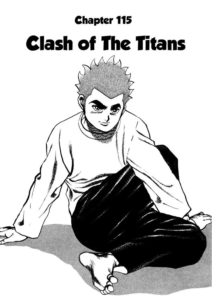 Koukou Tekkenden Tough Chapter 115 page 2 - 