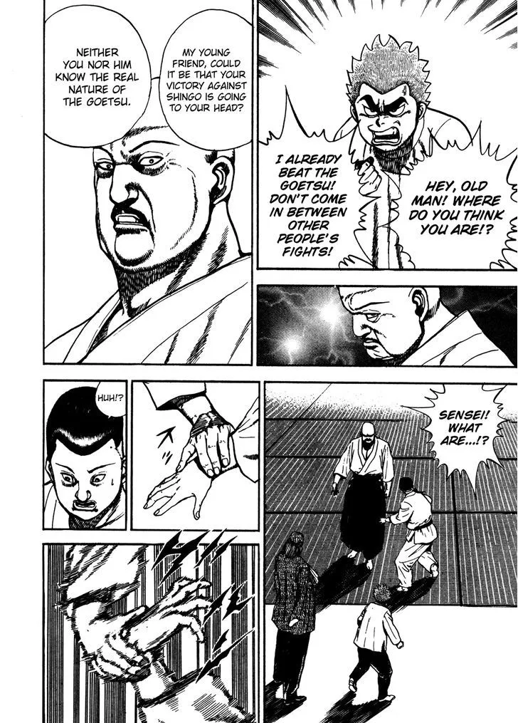 Koukou Tekkenden Tough Chapter 115 page 11 - 
