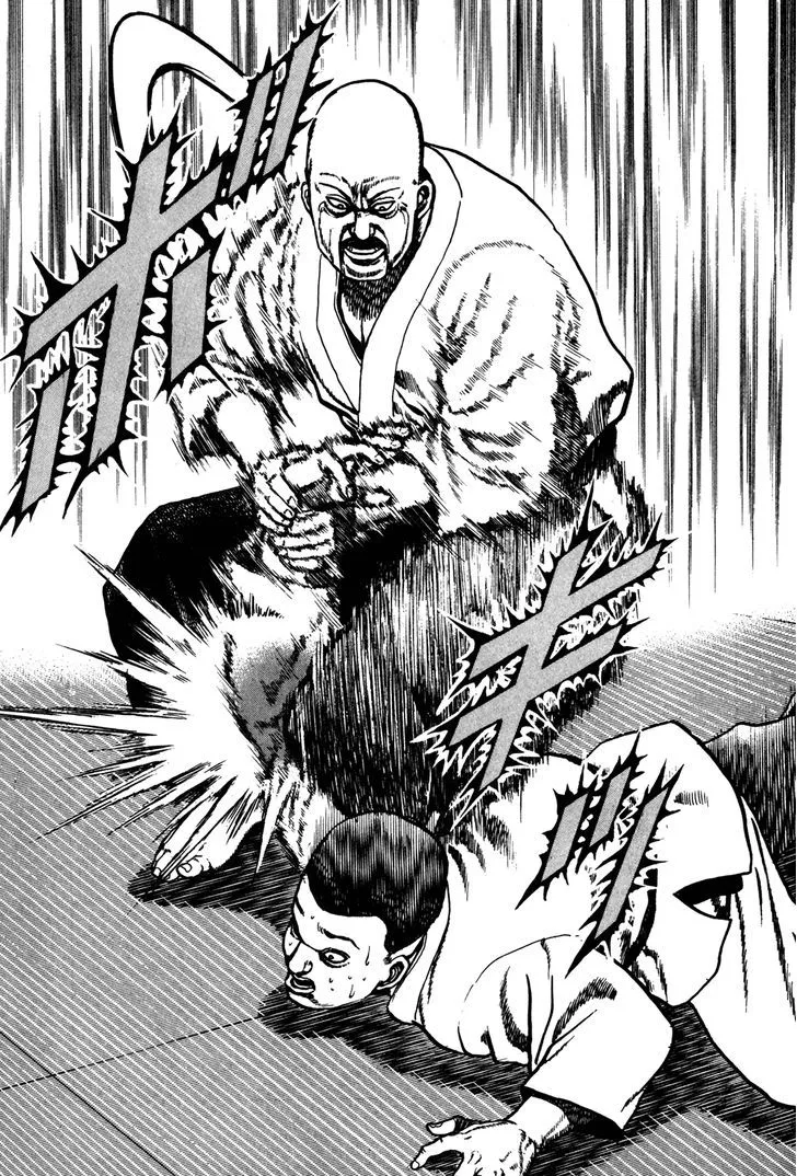 Koukou Tekkenden Tough Chapter 115 page 12 - 