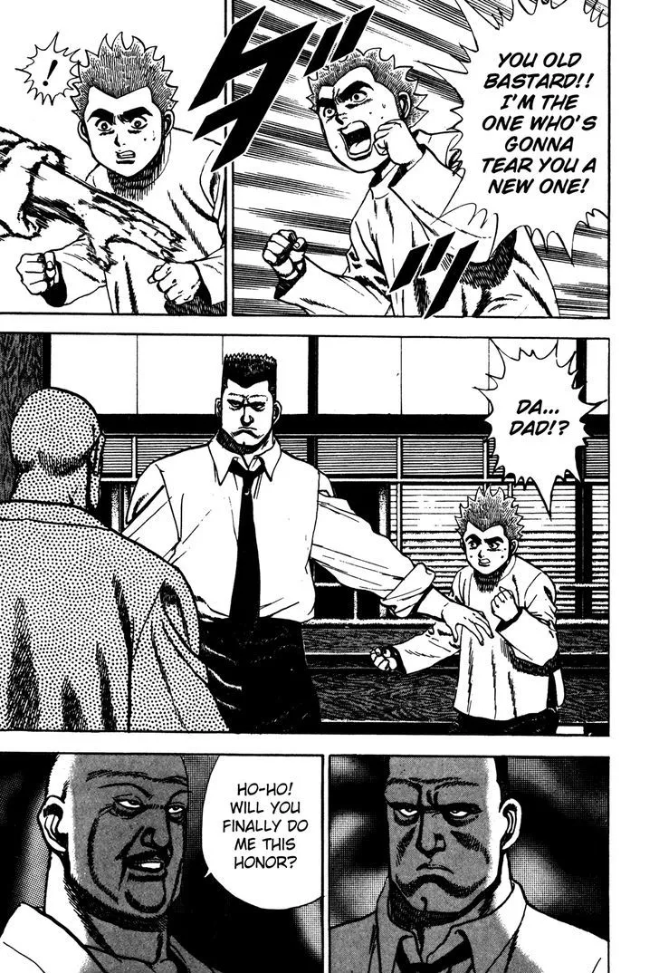 Koukou Tekkenden Tough Chapter 115 page 14 - 