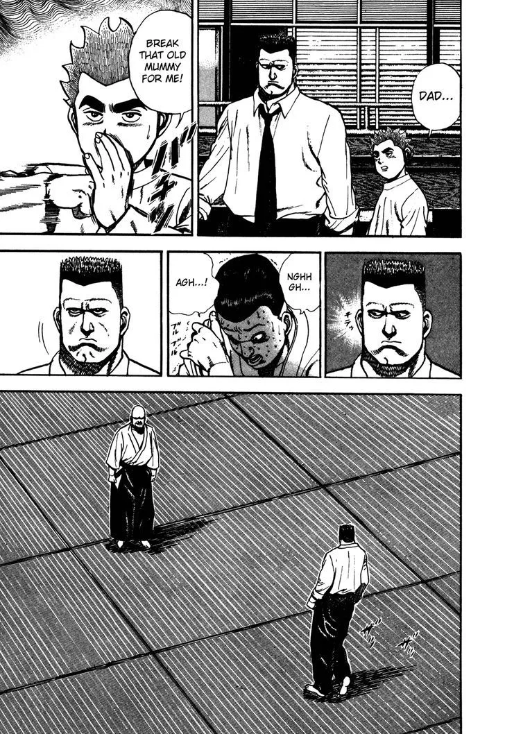 Koukou Tekkenden Tough Chapter 115 page 16 - 
