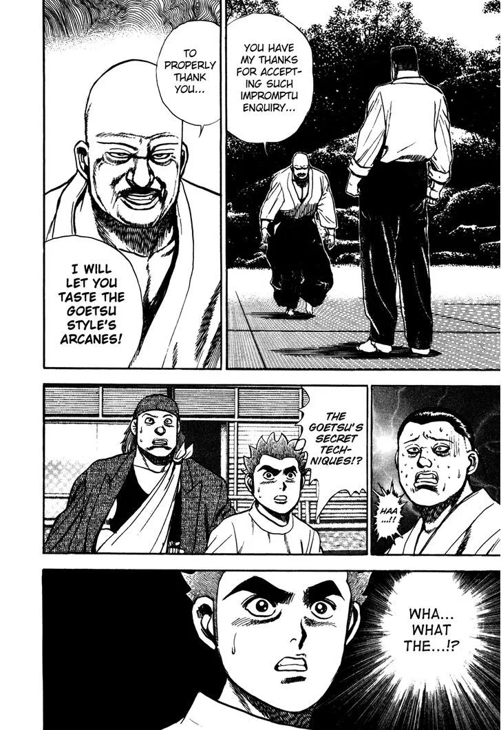 Koukou Tekkenden Tough Chapter 115 page 17 - 