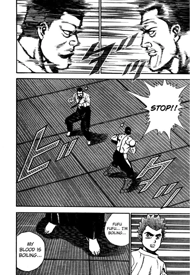 Koukou Tekkenden Tough Chapter 115 page 9 - 