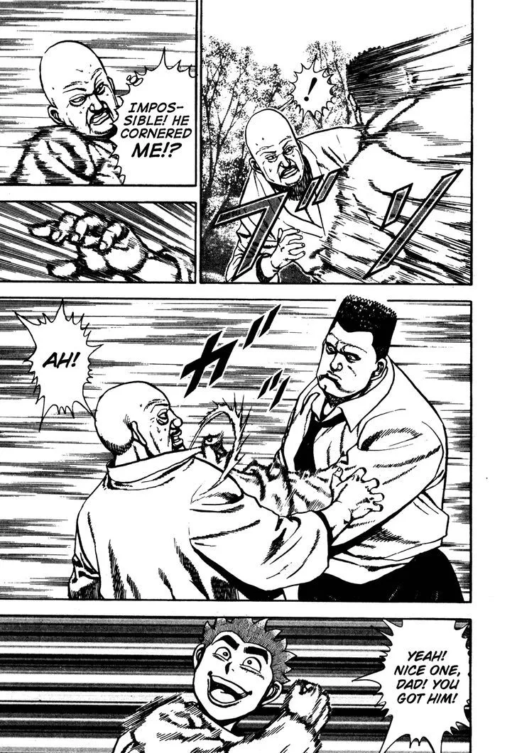 Koukou Tekkenden Tough Chapter 116 page 11 - 