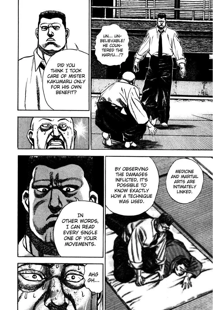 Koukou Tekkenden Tough Chapter 116 page 16 - 
