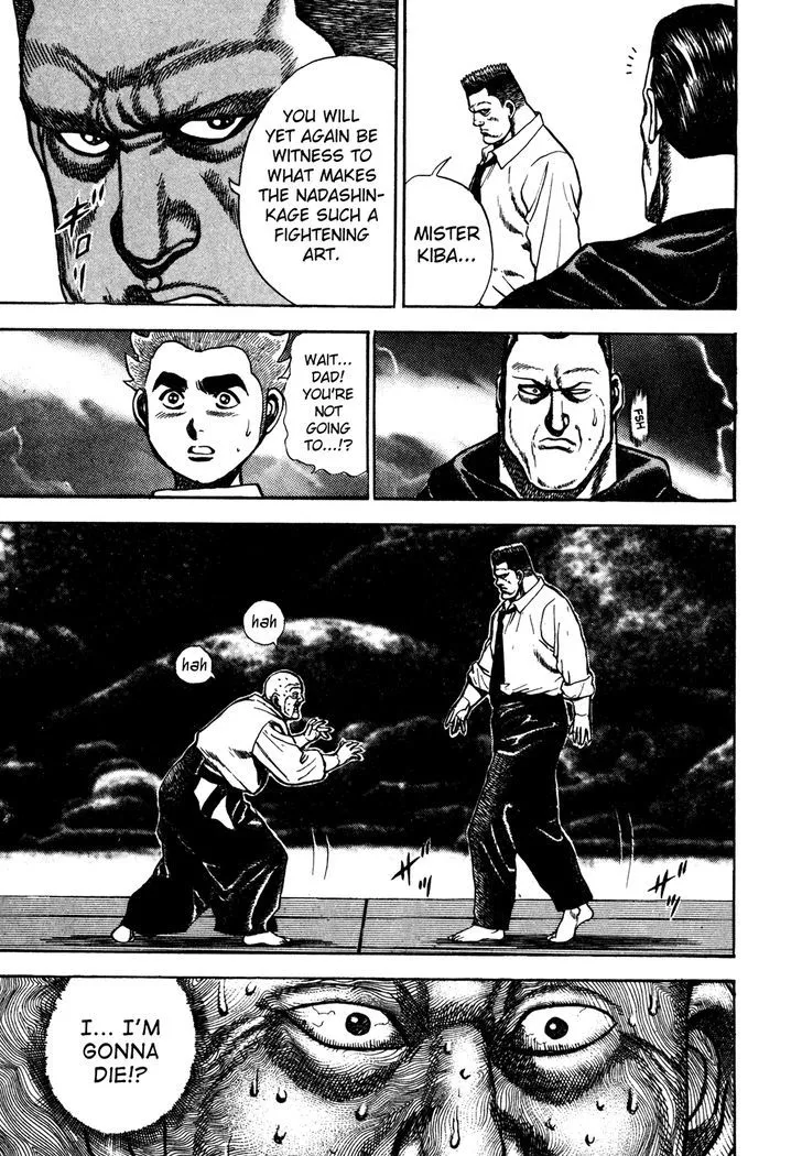 Koukou Tekkenden Tough Chapter 116 page 17 - 