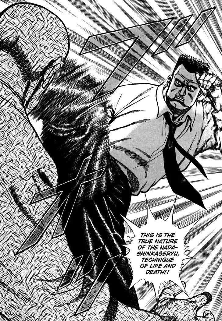 Koukou Tekkenden Tough Chapter 116 page 18 - 