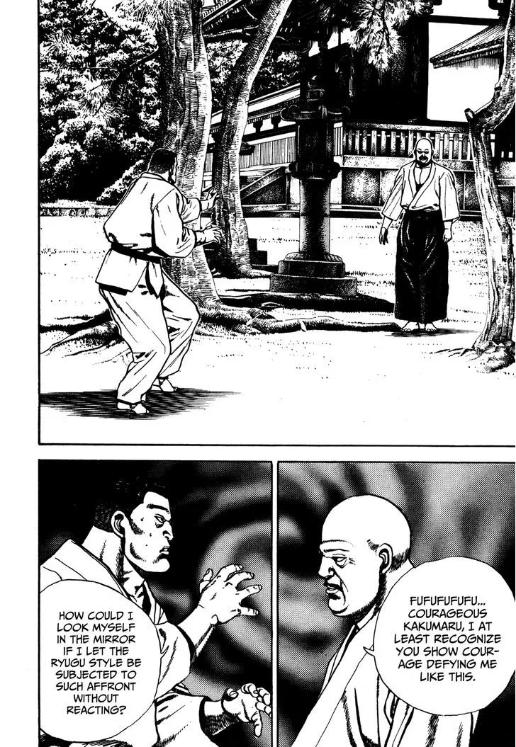 Koukou Tekkenden Tough Chapter 116 page 3 - 