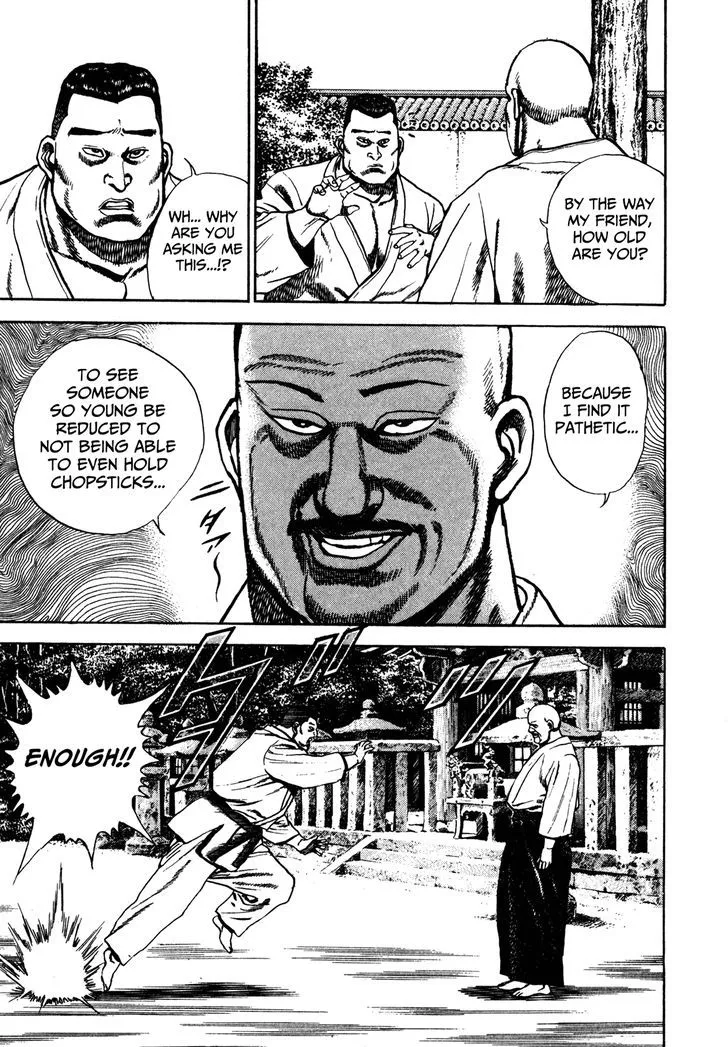 Koukou Tekkenden Tough Chapter 116 page 4 - 