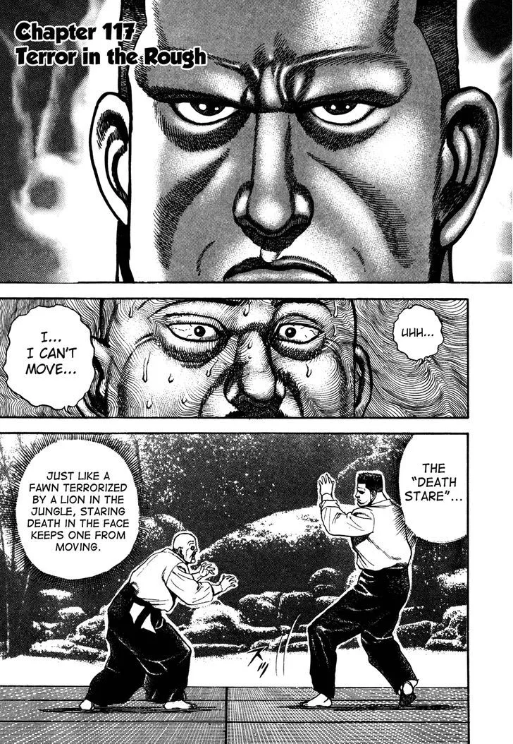 Koukou Tekkenden Tough Chapter 117 page 1 - 