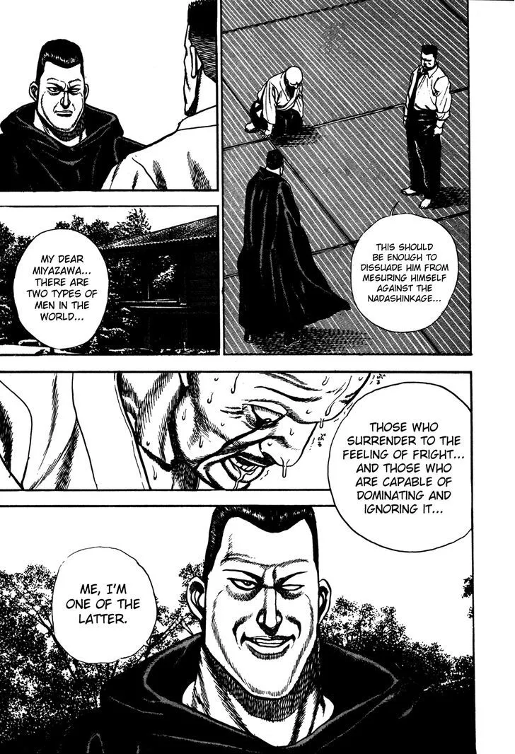 Koukou Tekkenden Tough Chapter 117 page 11 - 