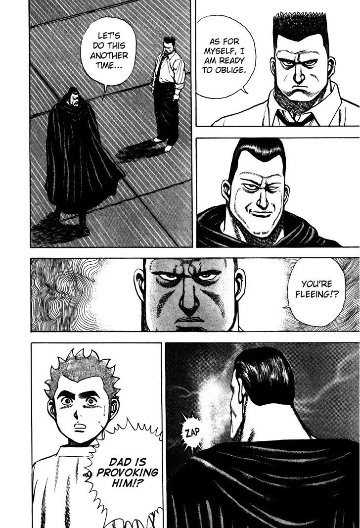 Koukou Tekkenden Tough Chapter 117 page 12 - 