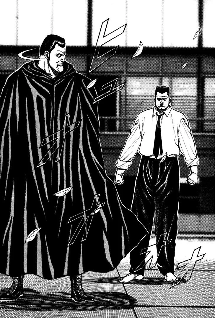 Koukou Tekkenden Tough Chapter 117 page 13 - 