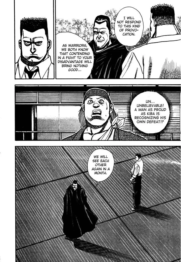 Koukou Tekkenden Tough Chapter 117 page 14 - 