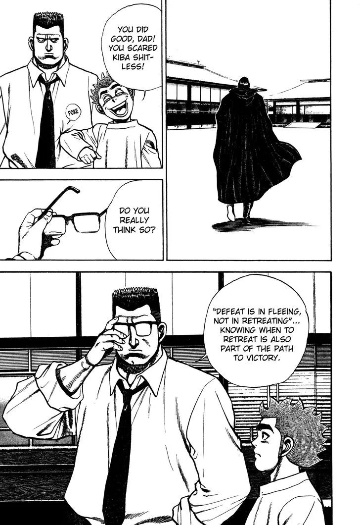 Koukou Tekkenden Tough Chapter 117 page 15 - 