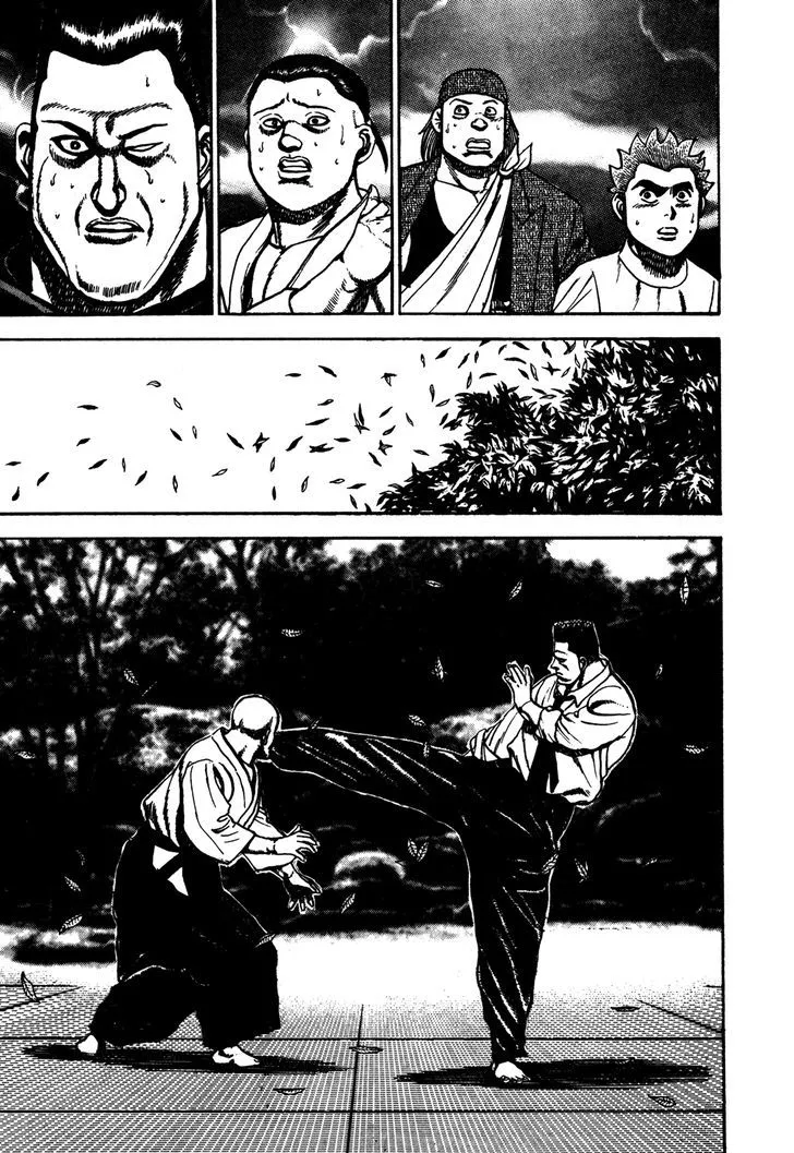 Koukou Tekkenden Tough Chapter 117 page 7 - 