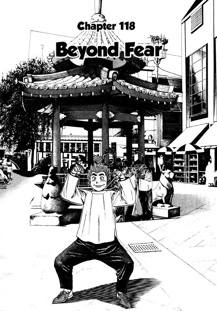 Koukou Tekkenden Tough Chapter 118 page 1 - 