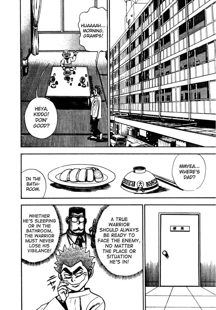 Koukou Tekkenden Tough Chapter 118 page 2 - 