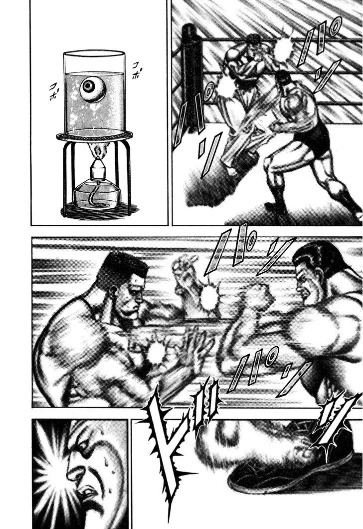 Koukou Tekkenden Tough Chapter 118 page 12 - 