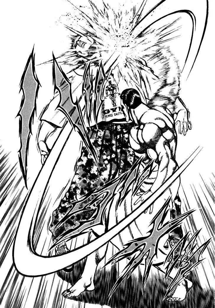 Koukou Tekkenden Tough Chapter 118 page 16 - 