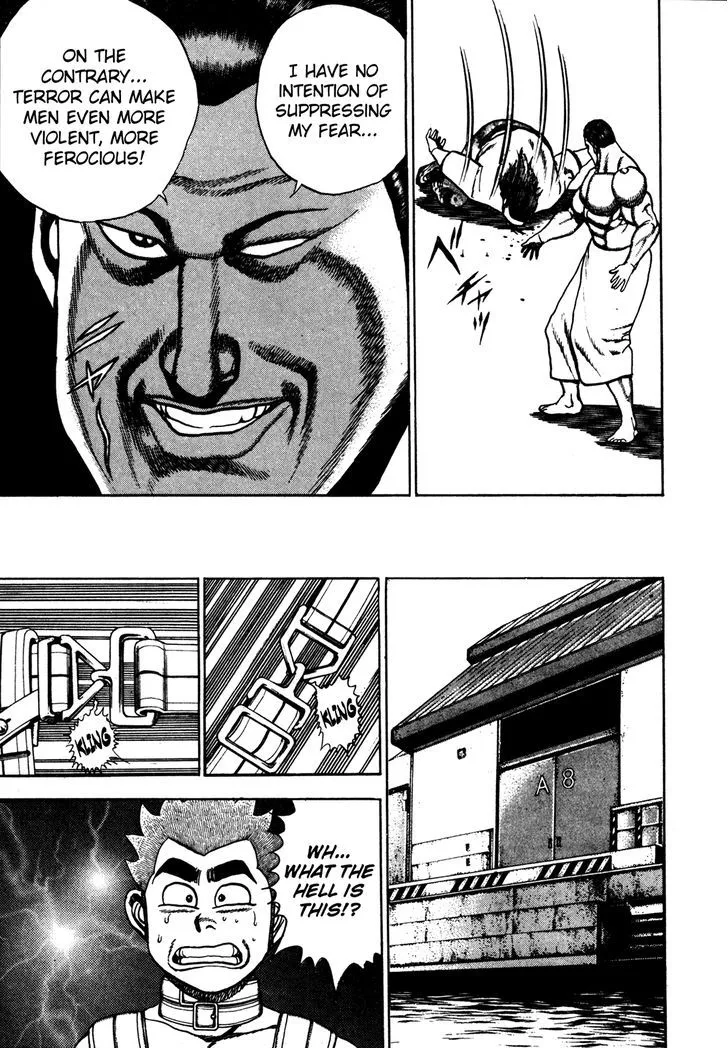 Koukou Tekkenden Tough Chapter 118 page 17 - 