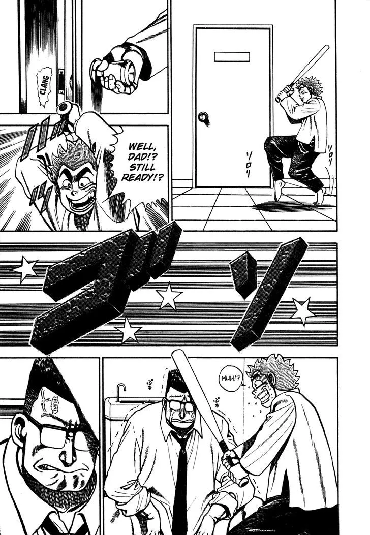 Koukou Tekkenden Tough Chapter 118 page 3 - 