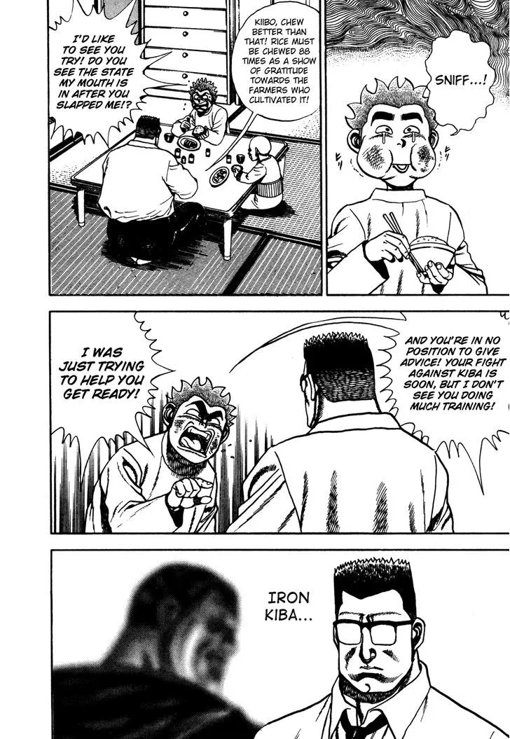 Koukou Tekkenden Tough Chapter 118 page 4 - 