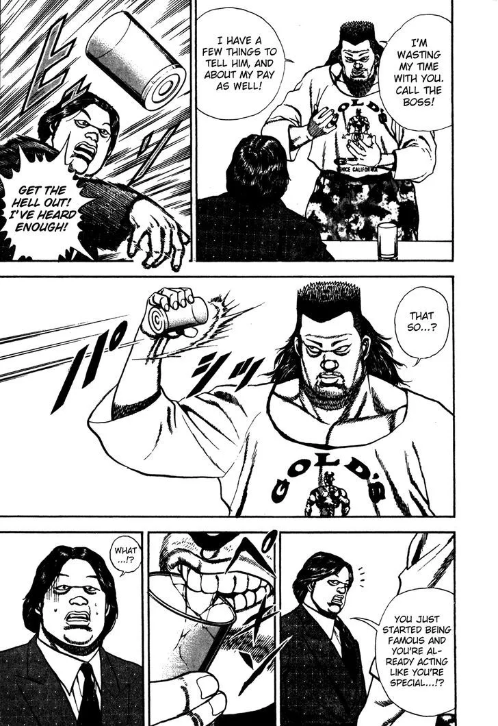 Koukou Tekkenden Tough Chapter 118 page 7 - 